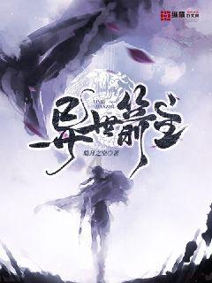 为什么我那么讨厌吃香菜游戏画面