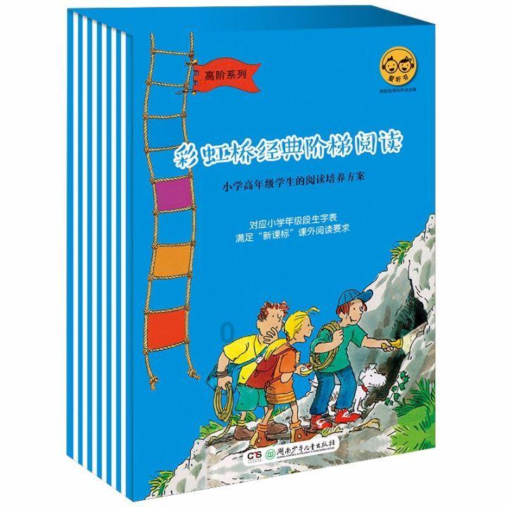 大学生扮“锦衣卫”遭非议,别让争议灭了文旅创新之势