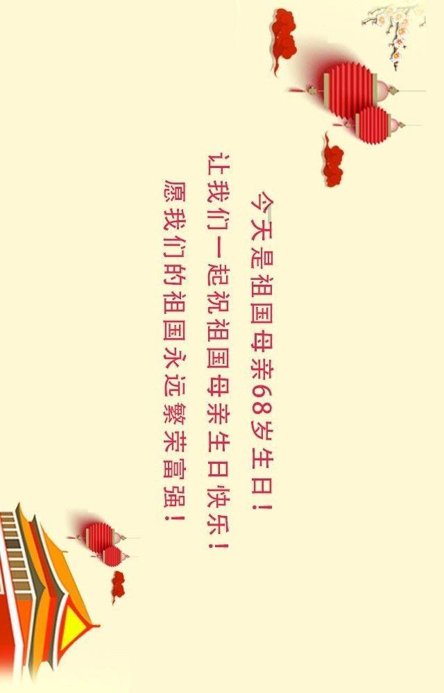 测试你与TF男孩的缘分