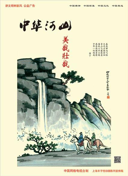 A股现百股跌停